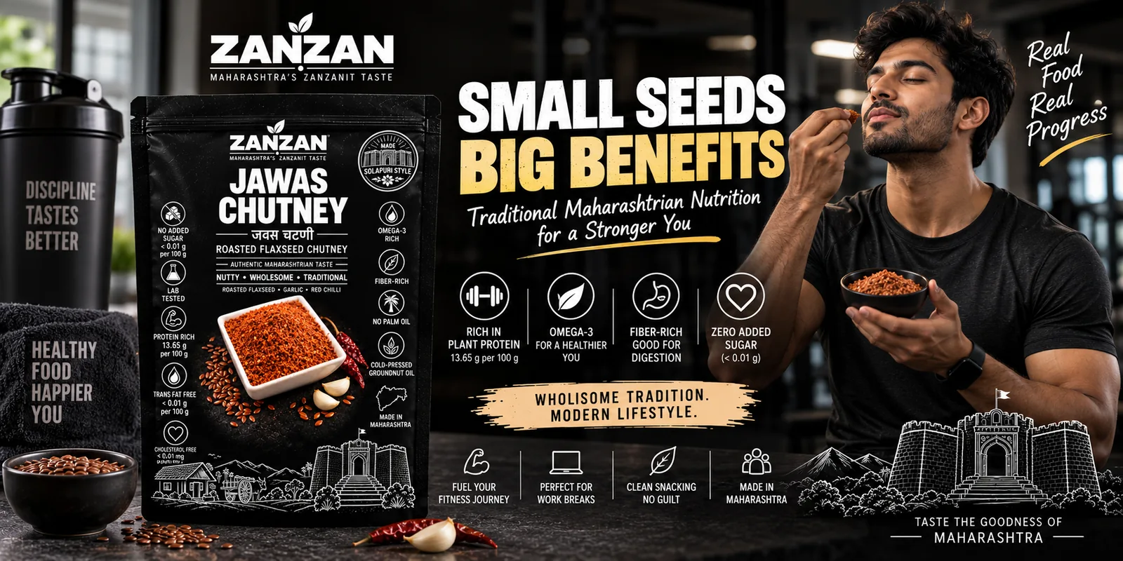 ZANZAN Jawas Chutney campaign for traditional nutrition and modern routines — story 5